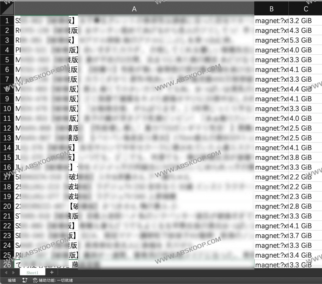 300部解锁版日语学习视频集合 AI还原马赛克部分|91分享|91论坛|91社区|91黑料|91微密|www.91share.su